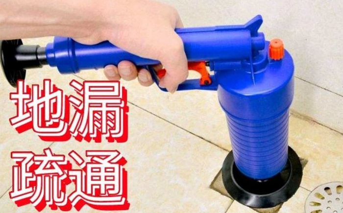阜平疏通地漏